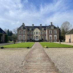Landgoed_Ampsen__Wandelroute_Sterrebos_Lochem_202403311334414